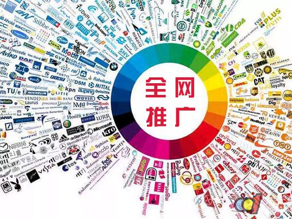 大厂传统企业进行网络营销需要注意的几个基础策略